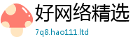 2025最新正版挂牌资料含王中王493333特马王中王